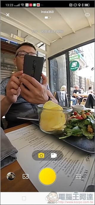 INSTA360 EVO 介面 - 06 INSTA360 EVO 介面 - 06