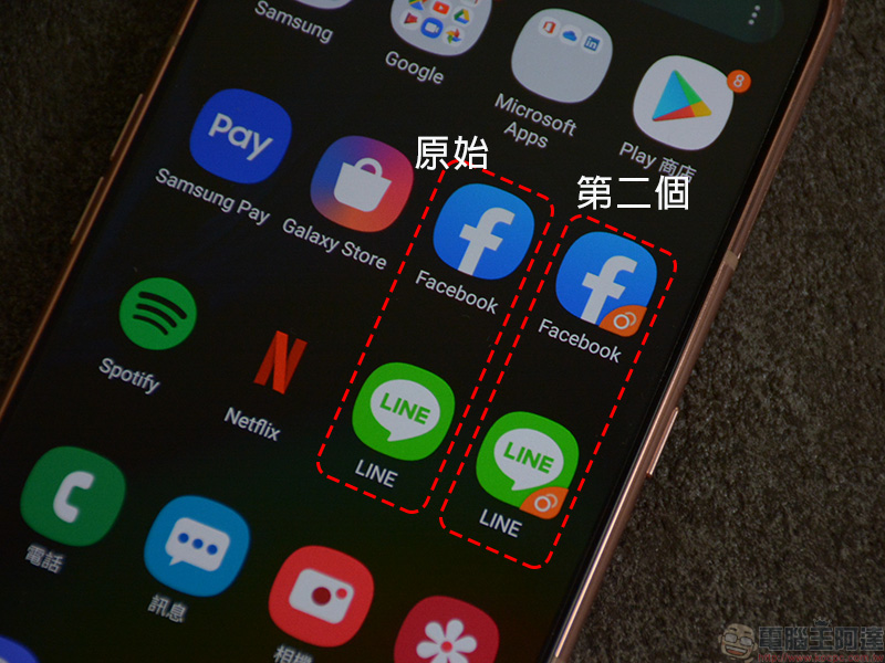 輕旗艦 Samsung Galaxy A80 開箱 、實拍、實測,前後翻轉三鏡頭怎麼拍都出色 - 電腦王阿達 輕旗艦 Samsung Galaxy A80 開箱 、實拍、實測,前後翻轉三鏡頭怎麼拍都出色 - 電腦王阿達