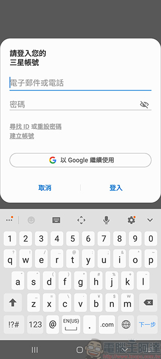 輕旗艦 Samsung Galaxy A80 開箱 、實拍、實測,前後翻轉三鏡頭怎麼拍都出色 - 電腦王阿達 輕旗艦 Samsung Galaxy A80 開箱 、實拍、實測,前後翻轉三鏡頭怎麼拍都出色 - 電腦王阿達
