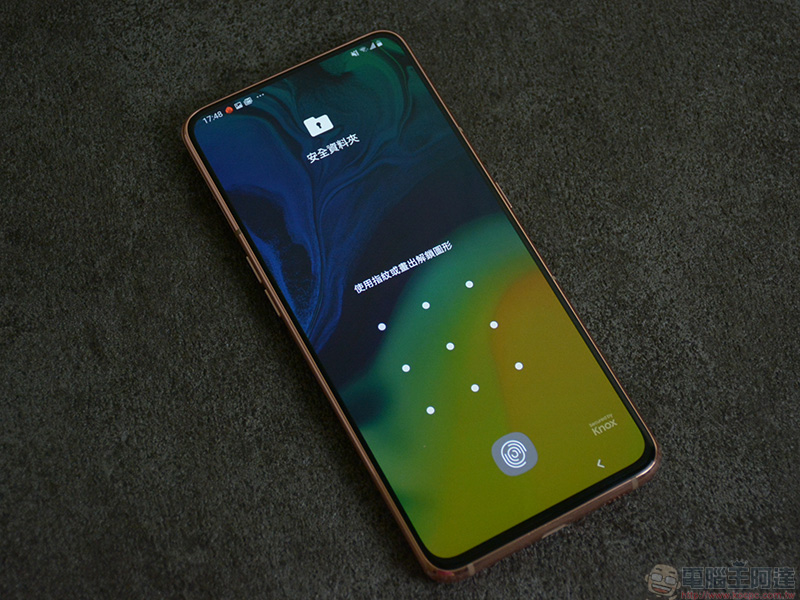 輕旗艦 Samsung Galaxy A80 開箱 、實拍、實測,前後翻轉三鏡頭怎麼拍都出色 - 電腦王阿達 輕旗艦 Samsung Galaxy A80 開箱 、實拍、實測,前後翻轉三鏡頭怎麼拍都出色 - 電腦王阿達