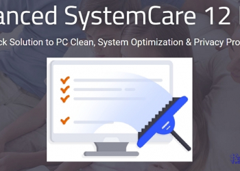 Advanced SystemCare 12 Free 系統優化工具，讓你的系統有更順暢的速度