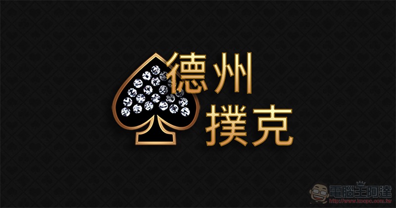 蘋果 Apple Store app 慶 10 週年超可愛彩蛋你玩了沒? - 電腦王阿達 蘋果 Apple Store app 慶 10 週年超可愛彩蛋你玩了沒? - 電腦王阿達