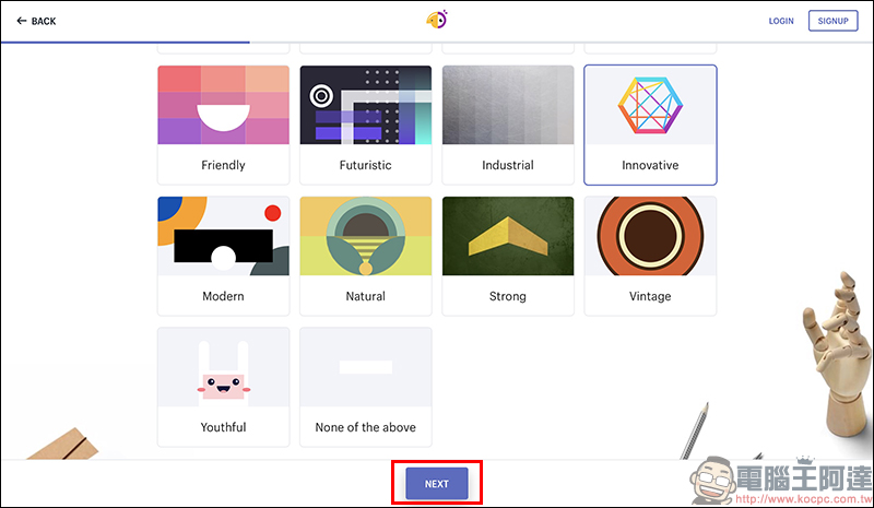 Hatchful 免費 Logo 設計網站 ,數百種免費素材輕鬆組合 - 電腦王阿達 Hatchful 免費 Logo 設計網站 ,數百種免費素材輕鬆組合 - 電腦王阿達
