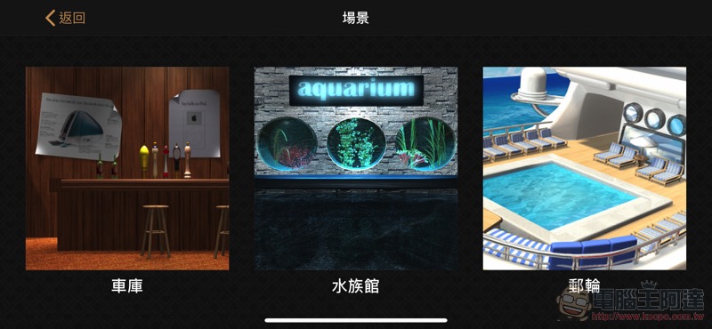 免費下載!慶祝 App Store 10 週年 蘋果將 iOS 元老級遊戲《德州撲克》再推出 - 電腦王阿達 免費下載!慶祝 App Store 10 週年 蘋果將 iOS 元老級遊戲《德州撲克》再推出 - 電腦王阿達