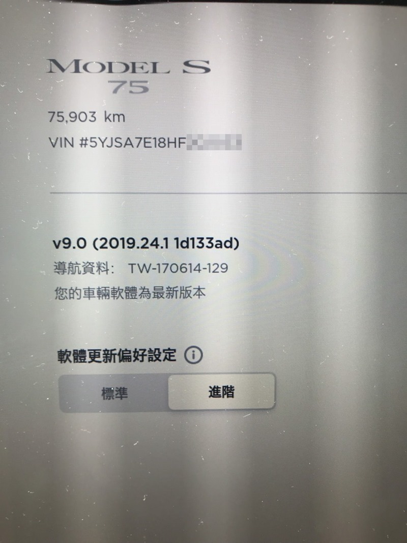 S__28090617 S__28090617
