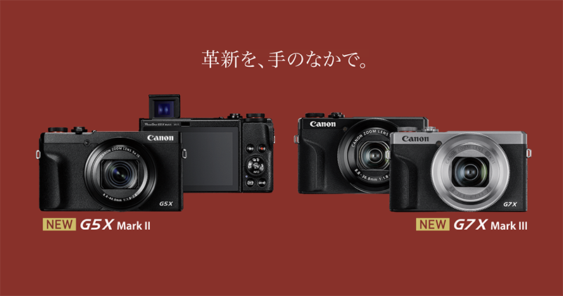 Canon PowerShot G5 X Mark II 與 G7 X Mark III