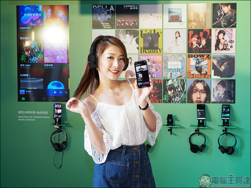 LINE MUSIC 正式在台上線 !不只是串流音樂平台,還能透過流行歌曲展現個性化來電答鈴、鈴聲等獨家功能! - 電腦王阿達 LINE MUSIC 正式在台上線