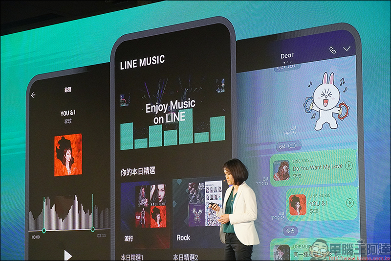 LINE MUSIC 正式在台上線 !不只是串流音樂平台,還能透過流行歌曲展現個性化來電答鈴、鈴聲等獨家功能! - 電腦王阿達 LINE MUSIC 正式在台上線 !不只是串流音樂平台,還能透過流行歌曲展現個性化來電答鈴、鈴聲等獨家功能! - 電腦王阿達