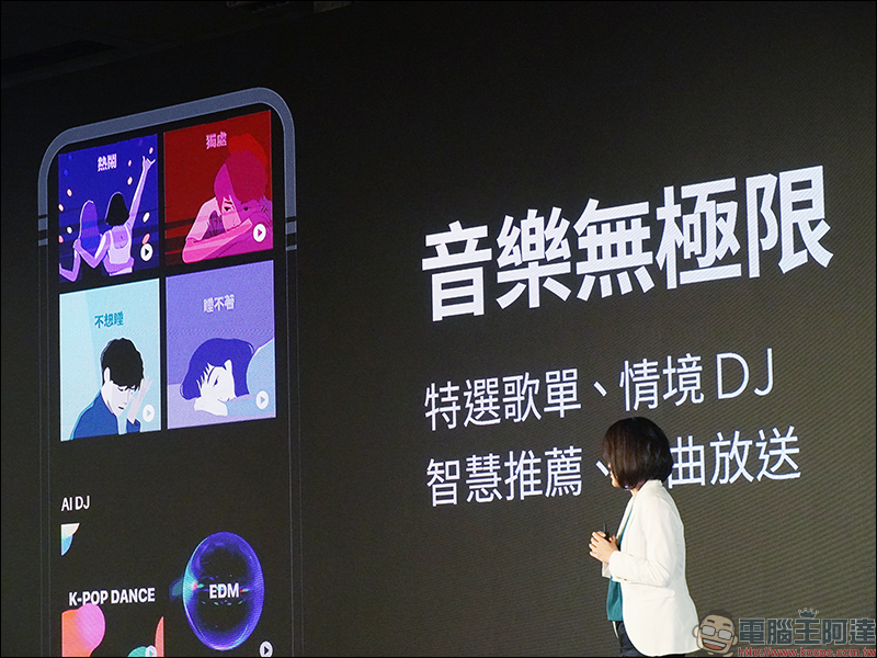 LINE MUSIC 正式在台上線 !不只是串流音樂平台,還能透過流行歌曲展現個性化來電答鈴、鈴聲等獨家功能! - 電腦王阿達 LINE MUSIC 正式在台上線 !不只是串流音樂平台,還能透過流行歌曲展現個性化來電答鈴、鈴聲等獨家功能! - 電腦王阿達