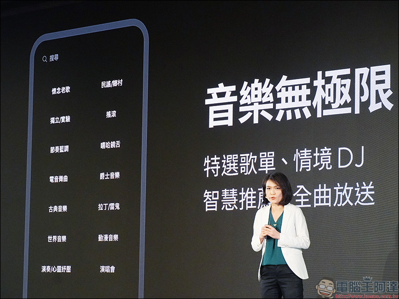 LINE MUSIC 正式在台上線 !不只是串流音樂平台,還能透過流行歌曲展現個性化來電答鈴、鈴聲等獨家功能! - 電腦王阿達 LINE MUSIC 正式在台上線 !不只是串流音樂平台,還能透過流行歌曲展現個性化來電答鈴、鈴聲等獨家功能! - 電腦王阿達
