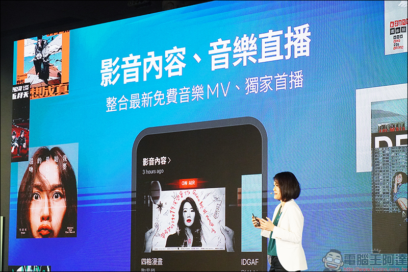 LINE MUSIC 正式在台上線 !不只是串流音樂平台,還能透過流行歌曲展現個性化來電答鈴、鈴聲等獨家功能! - 電腦王阿達 LINE MUSIC 正式在台上線 !不只是串流音樂平台,還能透過流行歌曲展現個性化來電答鈴、鈴聲等獨家功能! - 電腦王阿達