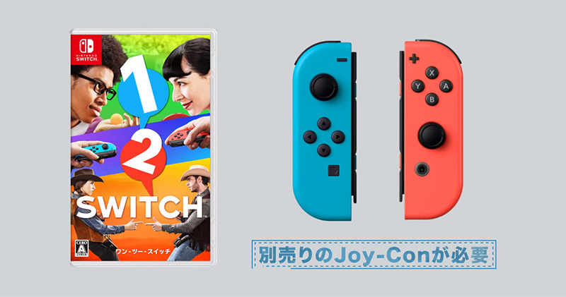 純掌機平價款 新一體式 Nintendo Switch Lite 推出 - 電腦王阿達 純掌機平價款 新一體式 Nintendo Switch Lite 推出 - 電腦王阿達