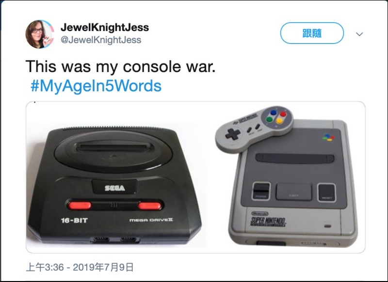 20190712-016.jpg 20190712 016 MyAgeIn5Words