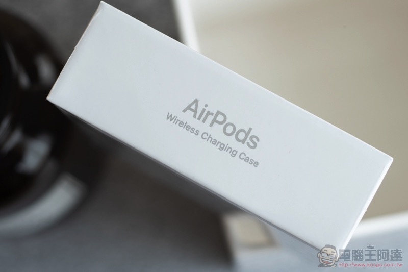 二代無線充電款 AirPods 使用體驗:更融入生活的真無線耳機 - 電腦王阿達 二代無線充電款 AirPods 使用體驗:更融入生活的真無線耳機 - 電腦王阿達