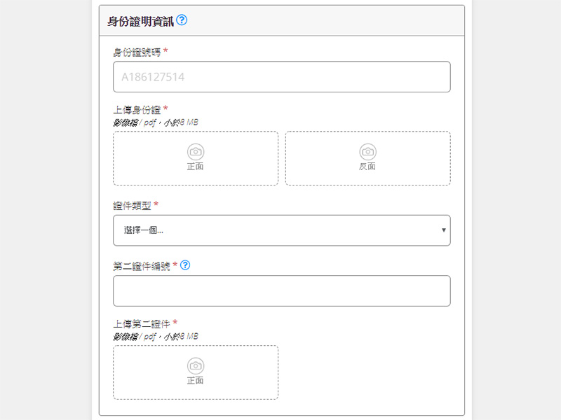 來自新加坡的「 無框行動 」打破制式框架,讓你擺脫合約束縛 - 電腦王阿達 來自新加坡的「 無框行動 」打破制式框架,讓你擺脫合約束縛 - 電腦王阿達