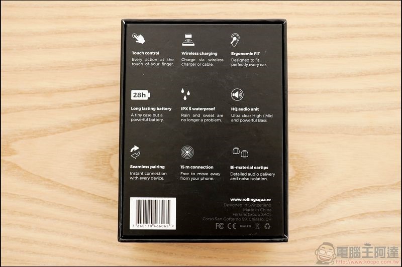 HYPHEN 真無線藍牙耳機 開箱 - 04 HYPHEN 真無線藍牙耳機 開箱 - 04