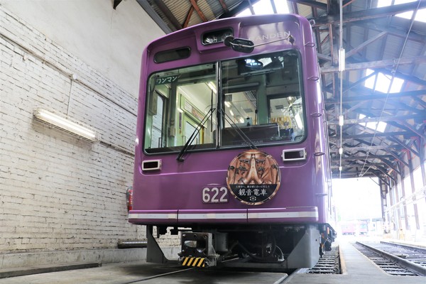仁和寺 X 嵐電推出「 嵐電観音電車 」千手觀音車廂再現 - 電腦王阿達 仁和寺 X 嵐電推出「 嵐電観音電車 」千手觀音車廂再現 - 電腦王阿達