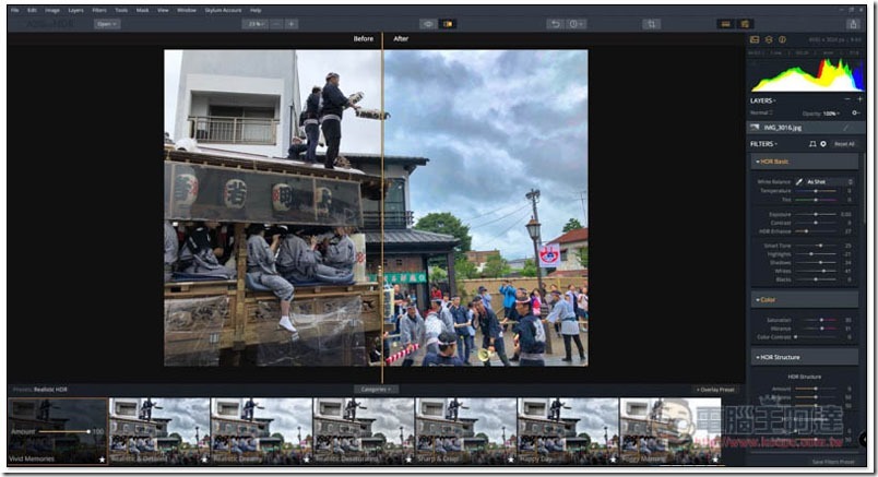 原價 3,000 元! Aurora HDR 2018 內建超多 HDR 濾鏡效果的專業照片編修軟體限免下載(Windows/Mac) - 電腦王阿達 Aurora HDR 2018 ,0