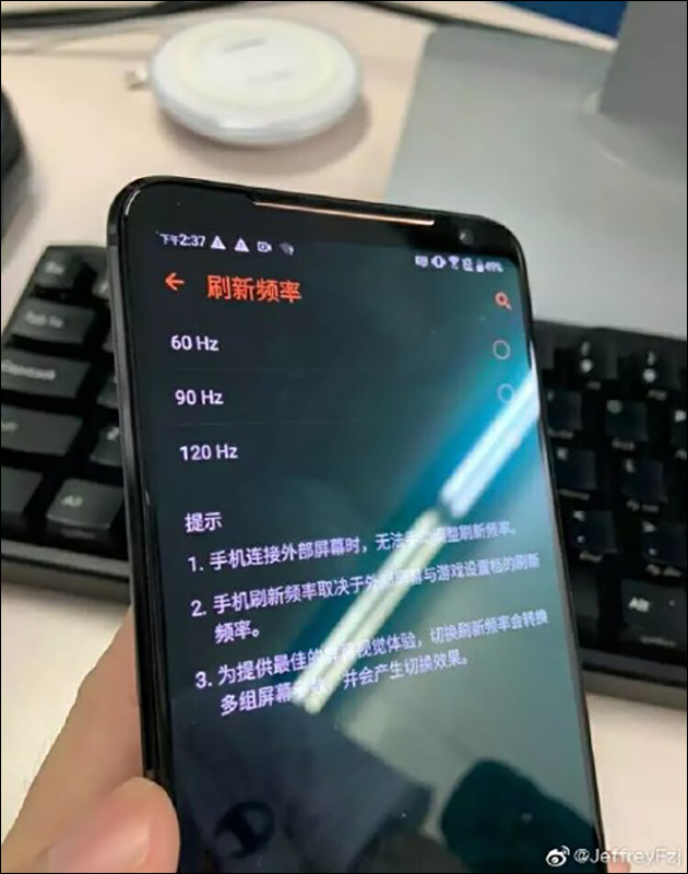 ASUS ROG Phone II 電競手機 將率先搭載高通 S855 Plus 處理器 ,疑似實機首度曝光! - 電腦王阿達 ASUS ROG Phone II 電競手機 將率先搭載高通 S855 Plus 處理器 ,疑似實機首度曝光! - 電腦王阿達