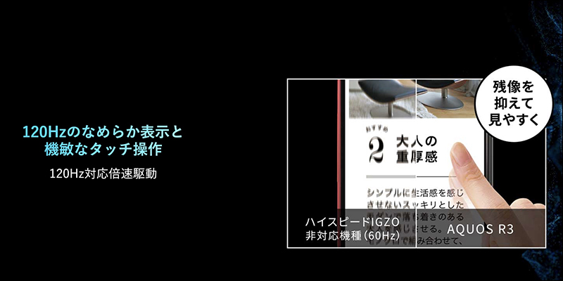 SHARP AQUOS R3 通過 NCC 認證?2019 年高通 S855 旗艦手機再添新選擇 - 電腦王阿達 SHARP AQUOS R3 通過 NCC 認證?2019 年高通 S855 旗艦手機再添新選擇 - 電腦王阿達