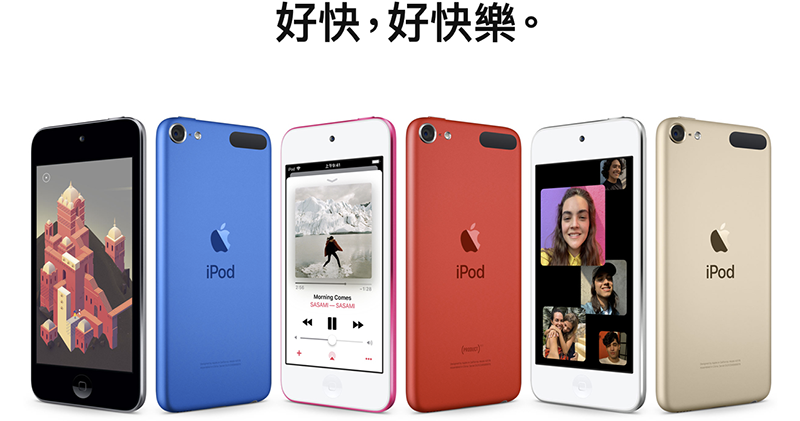 手機硬體監控工具 CPU Identifier Pro 限免中(使用介紹) - 電腦王阿達 手機硬體監控工具 CPU Identifier Pro 限免中(使用介紹) - 電腦王阿達