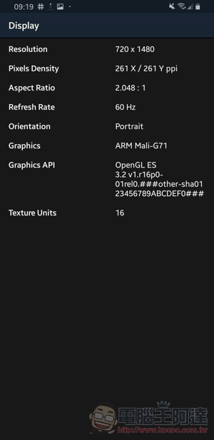 手機硬體監控工具 CPU Identifier Pro 限免中(使用介紹) - 電腦王阿達 手機硬體監控工具 CPU Identifier Pro 限免中(使用介紹) - 電腦王阿達