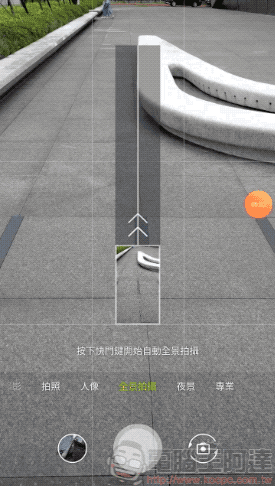 ZenFone 6 的六個創意實拍技巧分享 ,你也能輕易辦到 - 電腦王阿達 ZenFone 6 的六個創意實拍技巧分享 ,你也能輕易辦到 - 電腦王阿達