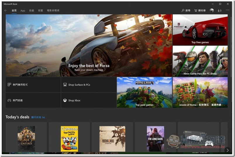 教你如何 切換 Windows Store 國家地區 下載台灣沒有的 Apps - 電腦王阿達 切換 Windows Store 國家地區 ,0