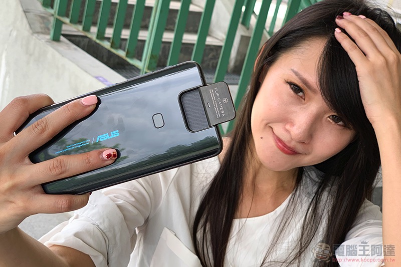 ZenFone 6 的六個創意實拍技巧分享 ,你也能輕易辦到 - 電腦王阿達 ZenFone 6 的六個創意實拍技巧分享 ,你也能輕易辦到 - 電腦王阿達