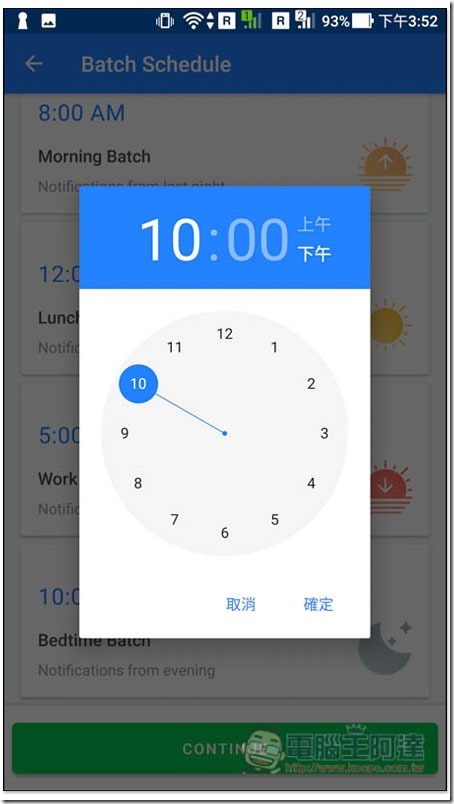 Screenshot_20190717-155207 Screenshot_20190717-155207