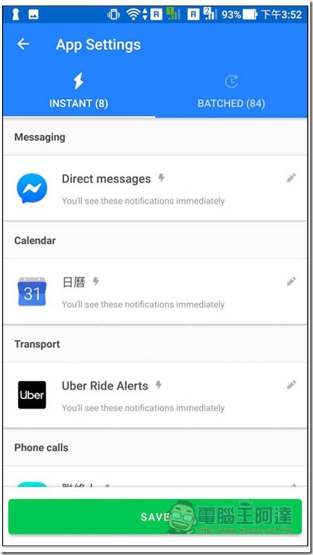 Screenshot_20190717-155224 Screenshot_20190717-155224