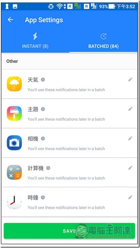 Screenshot_20190717-155247 Screenshot_20190717-155247