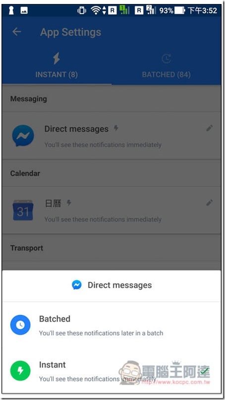 Screenshot_20190717-155234 Screenshot_20190717-155234