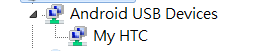 教你如何修復 HTC U Ultra 重複開機 bug - 電腦王阿達 教你如何修復 HTC U Ultra 重複開機 bug - 電腦王阿達