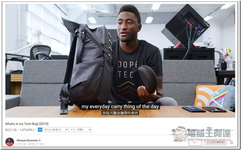 Dualsub 讓 YouTube 也能顯示雙語字幕的擴充外掛 Chrome、FireFox 皆支援 - 電腦王阿達 Dualsub ,0