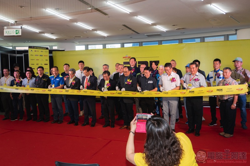 《 2019 國際重型機車展 》本週末騎乘樂趣超展開,YAMAHA 自動駕駛機車現身會場! - 電腦王阿達 《 2019 國際重型機車展 》本週末騎乘樂趣超展開,YAMAHA 自動駕駛機車現身會場! - 電腦王阿達