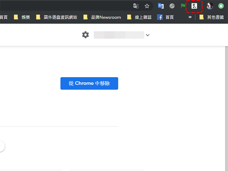 Chrome 外掛 Simplify Gmail 幫你簡化信箱介面，帶來類似 Inbox 的使用體驗 - 電腦王阿達