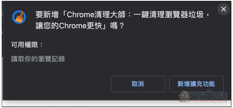 螢幕快照 2019-07-19 下午2.14.30.jpg 螢幕快照 2019 07 19 下午2 14 30