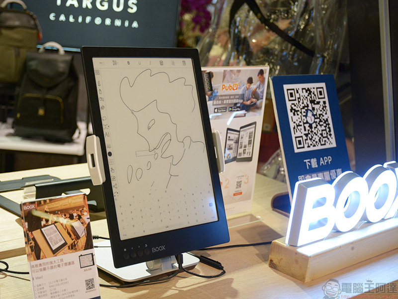 「 熊老闆精選好東西 」 三創店重新開幕 , 全新引進 KNOMO 、ONA、Timbuk2 品牌生力軍 - 電腦王阿達 「 熊老闆精選好東西 」 三創店重新開幕 , 全新引進 KNOMO 、ONA、Timbuk2 品牌生力軍 - 電腦王阿達