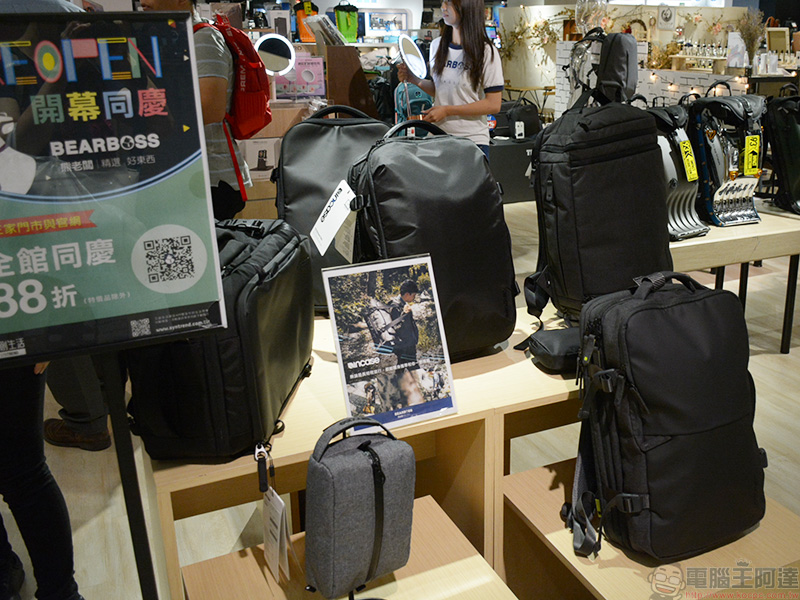 「 熊老闆精選好東西 」 三創店重新開幕 , 全新引進 KNOMO 、ONA、Timbuk2 品牌生力軍 - 電腦王阿達 「 熊老闆精選好東西 」 三創店重新開幕 , 全新引進 KNOMO 、ONA、Timbuk2 品牌生力軍 - 電腦王阿達