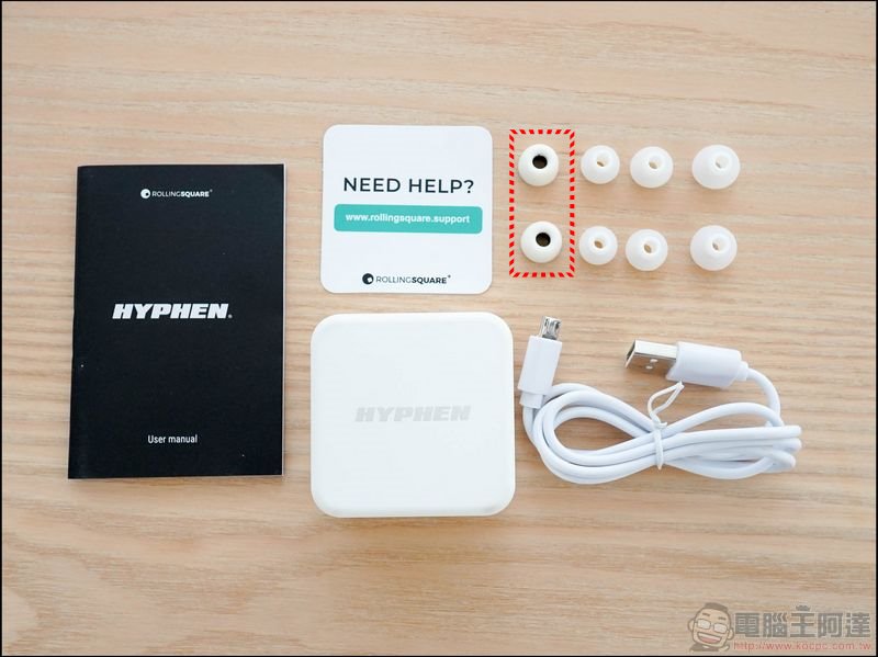 HYPHEN 真無線藍牙耳機 開箱體驗 高音質優異性價比的選擇 - 電腦王阿達 HYPHEN 真無線藍牙耳機 開箱體驗 高音質優異性價比的選擇 - 電腦王阿達