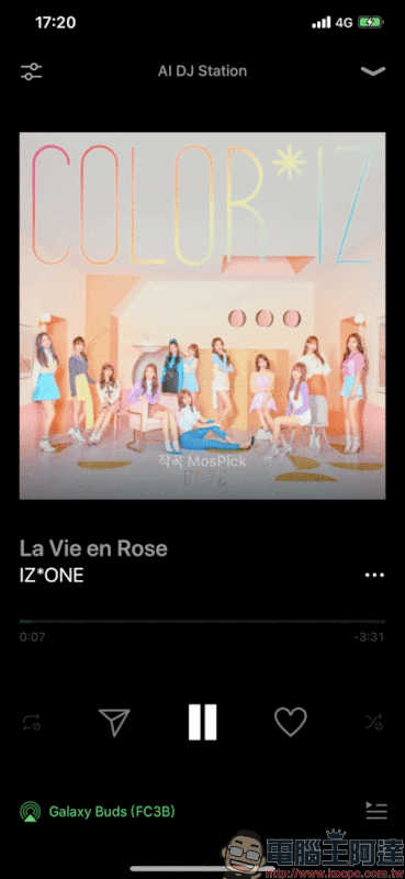 LINE MUSIC 線上音樂串流服務 ,一站式 LINE 服務體驗,打造音樂社群時代!(動手玩分享) - 電腦王阿達 LINE MUSIC 線上音樂串流服務 ,一站式 LINE 服務體驗,打造音樂社群時代!(動手玩分享) - 電腦王阿達