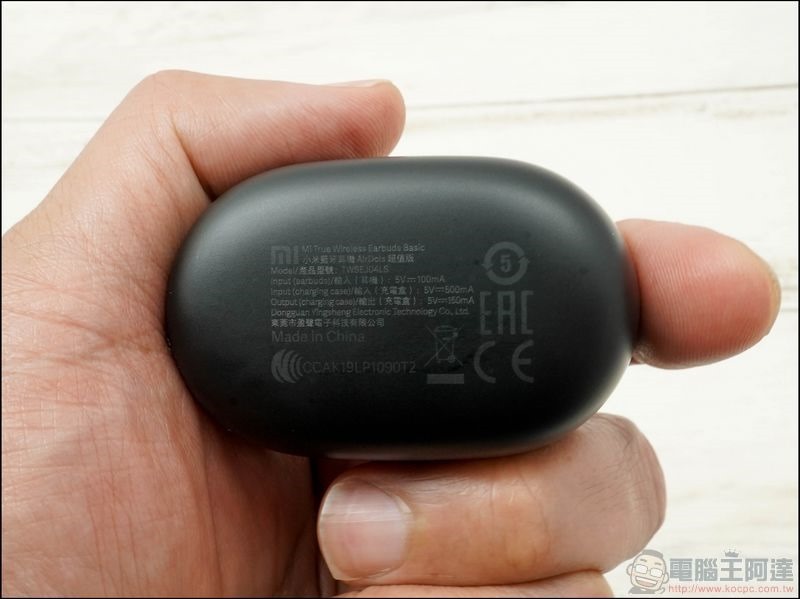 小米藍牙耳機 AirDots 超值版 開箱 - 09 小米藍牙耳機 AirDots 超值版 開箱 - 09