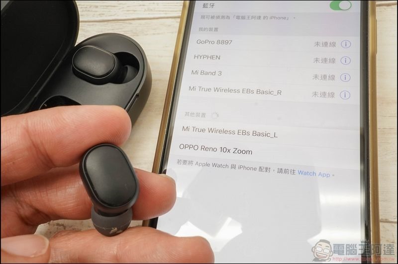 小米藍牙耳機 AirDots 超值版 開箱 - 16 小米藍牙耳機 AirDots 超值版 開箱 - 16
