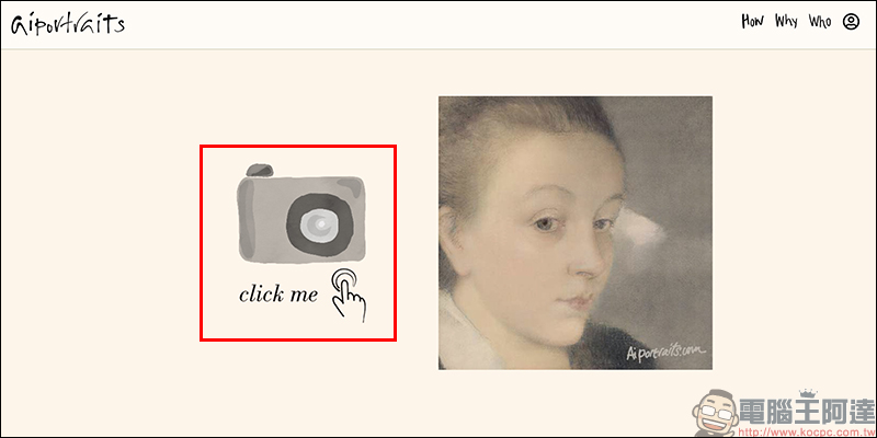 AI Portraits 運用 AI 人工智慧演算 將人像照片一鍵轉換藝術肖像畫 - 電腦王阿達 AI Portraits 運用 AI 人工智慧演算 將人像照片一鍵轉換藝術肖像畫 - 電腦王阿達