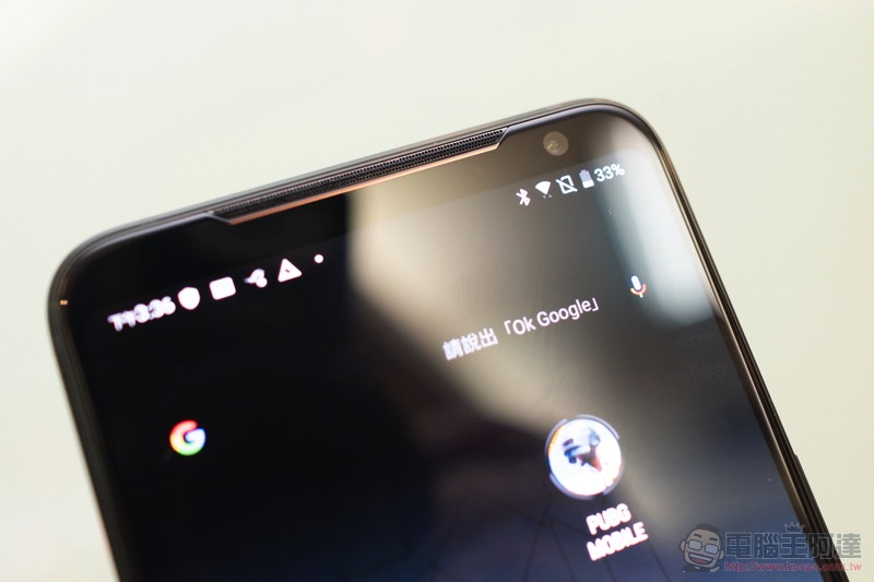 ASUS ROG Phone II 發表動手玩:更「Switch」的電競手機 - 電腦王阿達 ASUS ROG Phone II 發表動手玩:更「Switch」的電競手機 - 電腦王阿達