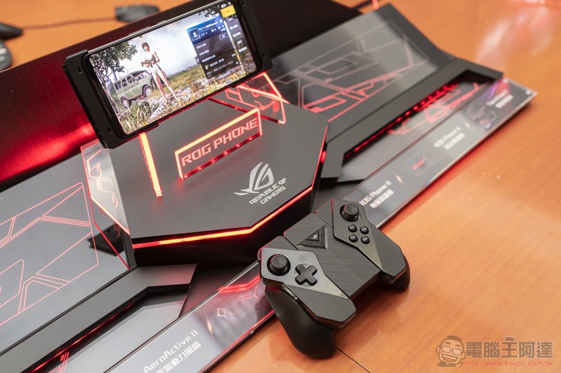 ASUS ROG Phone II 發表動手玩:更「Switch」的電競手機 - 電腦王阿達 ASUS ROG Phone II 發表動手玩:更「Switch」的電競手機 - 電腦王阿達