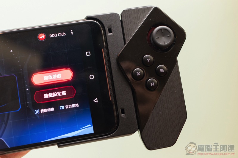 ASUS ROG Phone II 發表動手玩:更「Switch」的電競手機 - 電腦王阿達 ASUS ROG Phone II 發表動手玩:更「Switch」的電競手機 - 電腦王阿達