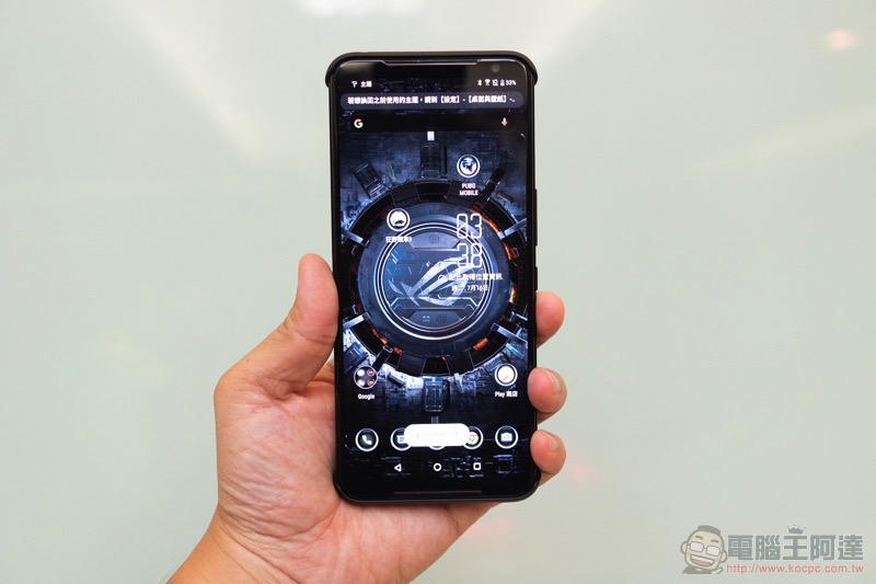 ASUS ROG Phone II 發表動手玩:更「Switch」的電競手機 - 電腦王阿達 ASUS ROG Phone II 發表動手玩:更「Switch」的電競手機 - 電腦王阿達