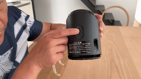 BRAUN德國百靈S9音波系列電鬍刀 開箱 - 29 BRAUN德國百靈S9音波系列電鬍刀 開箱 - 29